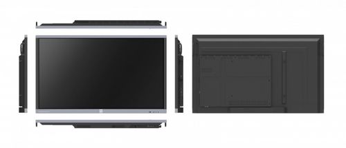 Monitor interaktywny TouchScreen 5 CONNECT 65 na Arena.pl