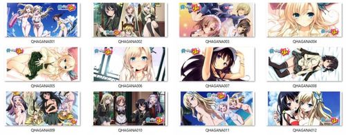 Kubek Magiczny Haganai DO WYBORU na Arena.pl