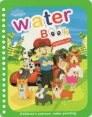 Magic Book. Pieski. Malowanka Wodna