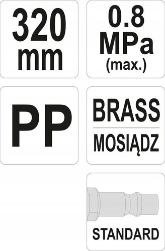 PISTOLET DO PRZEDMUCHIWANIA 320MM na Arena.pl