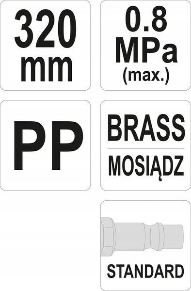 PISTOLET DO PRZEDMUCHIWANIA 320MM zdjęcie 3