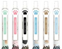 DŁUGOPIS ŻELOWY CAT IS EVERYTHING M&G