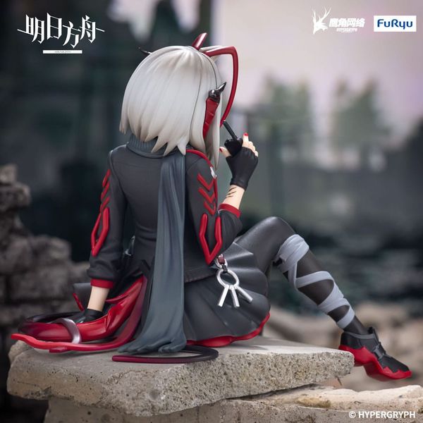 ARKNIGHTS Noodle Stopper Figure -W- zdjęcie 5