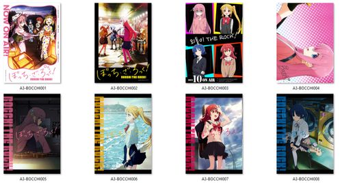Plakat Bocchi the Rock! DO WYBORU na Arena.pl