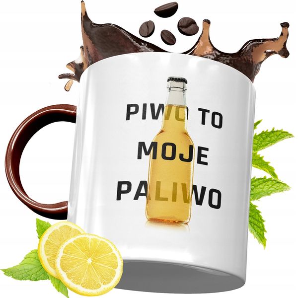 Kubek Bordowy Zabawny Na Urodziny Prezent zdjęcie 1