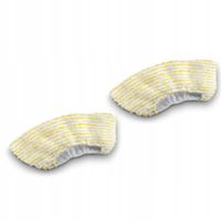 Zestaw osłon dysz ręcznych KARCHER 2.863-344.0 (2 sztuki)