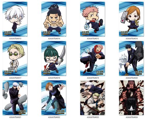 Plakat Jujutsu Kaisen DO WYBORU na Arena.pl