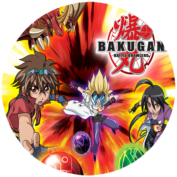 Opłatek na tort Bakugan zdjęcie 1