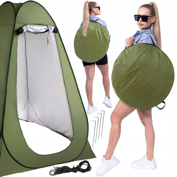 NAMIOT NA PRYSZNIC TOALETA WC PRZEBIERALNIA PRZENOŚNA KEMPINGOWY PLAŻOWY zdjęcie 15