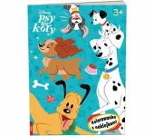 Disney Psy & Koty Kolorowanka z naklejkami NA-9148