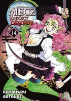Manga Miecz zabójcy demonów - akcja dramat komedia Kimetsu no Yaiba Tom 14
