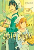 Manga obyczajowa o relacjach między dawnymi przyjaciółmi Złoty Baran Tom 2