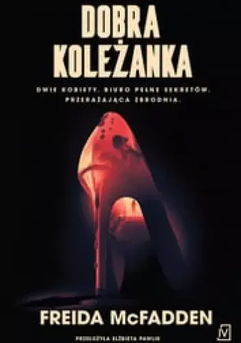 Dobra koleżanka zdjęcie 1