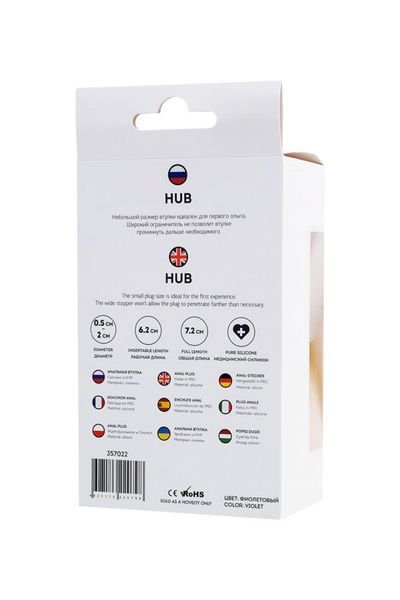 Todo Anal Plug Hub zdjęcie 9