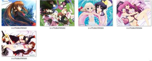 Poduszka Little Busters! DO WYBORU na Arena.pl