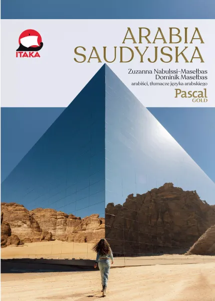Arabia Saudyjska zdjęcie 1