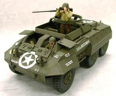 Tamiya U.S. M20 Armored Utility Car na Arena.pl