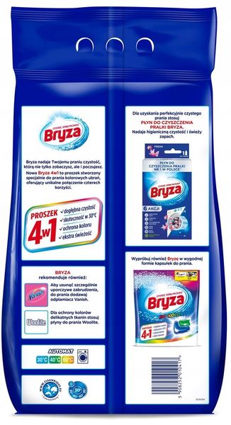 Proszek do prania BRYZA 4w1 Color 8.45 kg zdjęcie 2
