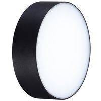 Sufitowa lampa tarasowa Casper AZ4490 LED 15W 3000K IP54 metalowa czarna