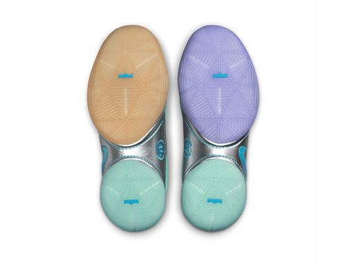 Buty Nike Lebron XXII QS (GS) R34 na Arena.pl