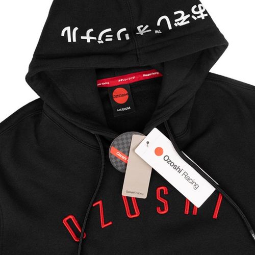 Bluza Ozoshi Brazos M OZ93898 XL na Arena.pl