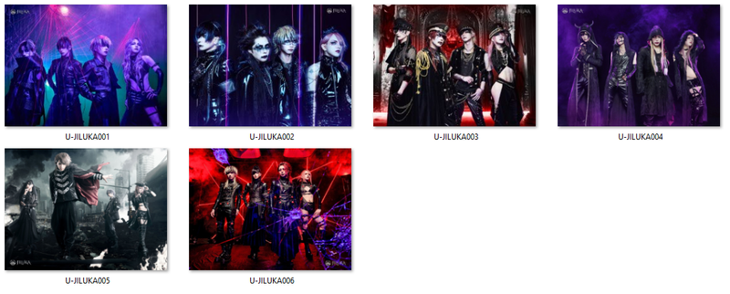 Poduszka Jiluka DO WYBORU zdjęcie 2