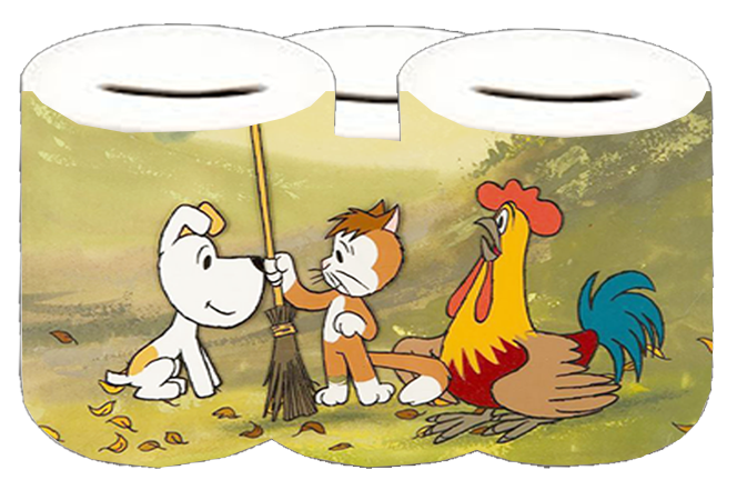 Skarbonka Reksio zdjęcie 1