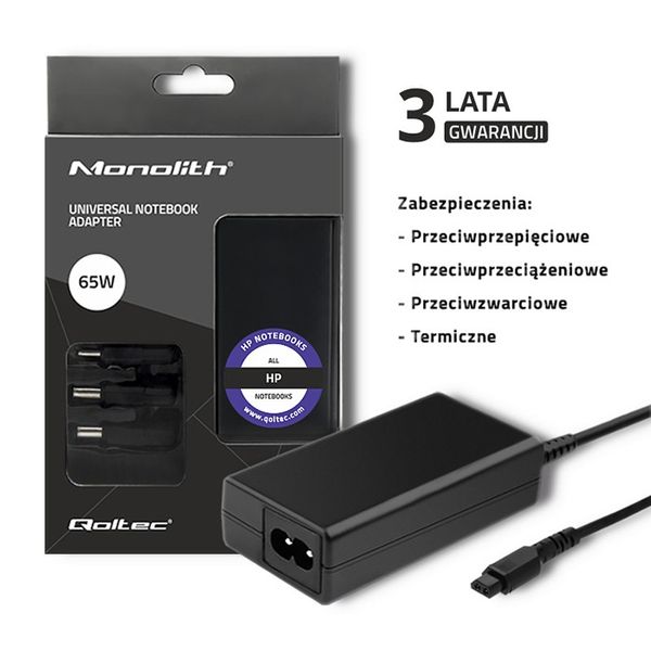 Qoltec Zasilacz specjalizowany do HP | 65W | 3 wtyczki | +kabel zasilający zdjęcie 4