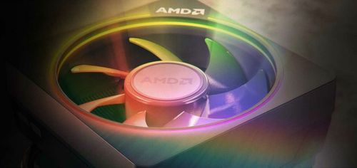 Procesor AMD Ryzen 5 3600 BOX (100-100000031BO) Socket AM4 3,6 - 4,2 Ghz na Arena.pl