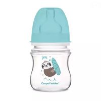 ND35_62270_CA35-220BLU BUTELKA SZER.ANTYK.TOYS120