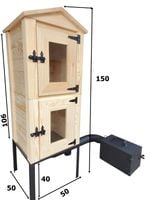 WĘDZARKA OGRODOWA 150 CM
