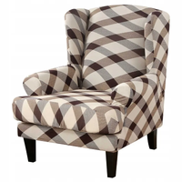 ELASTYCZNY POKROWIEC NA FOTEL USZAK 80/90/120