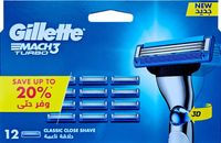 Gillette Wkłady ostrza do maszynki Gillette Mach3 Turbo 12 sztuk oryginalne