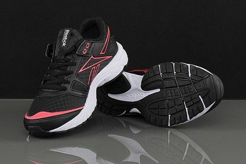 Reebok TRIPLEHALL 4.0 (V65839) na Arena.pl