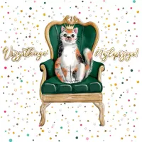 Karnet Okolicznościowy, Kanapowiec