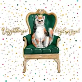 Karnet Okolicznościowy, Kanapowiec