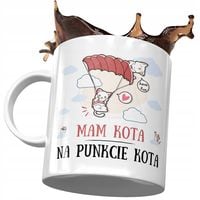 Kubek Z Kotem Kotkiem Kociakiem Słodki Na Prezent Z Nadrukiem Ze Zdjęciem