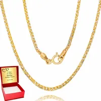 Złoty Łańcuszek 585 Klasyczny Wzór Szeroki Grawer