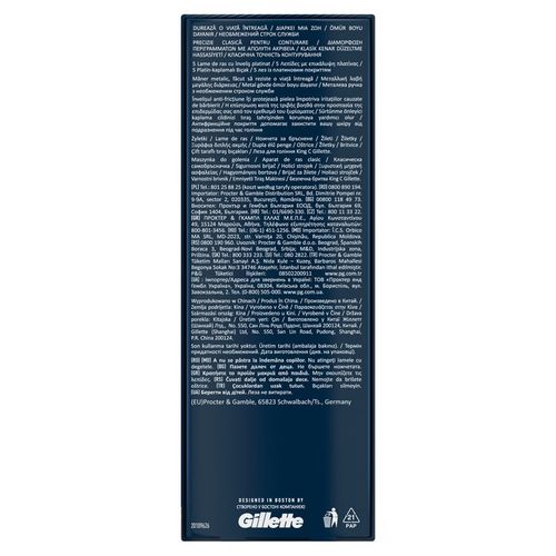 King C Gillette Double Edge, maszynka do golenia z metalową rączką na Arena.pl