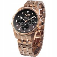 Zegarek Damski Vostok Europe JS20-125B751B różowe złoto
