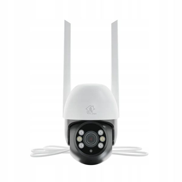 Kamera Extralink Perun EOC-268 IP65 detekcja zdjęcie 12