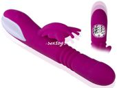 Nowość Silikonowy Wibrator Posuwisty Z Perełkami