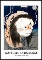 Plakat 70x100cm Design Lantern Ghost, Hokusai Vintage do Salonu