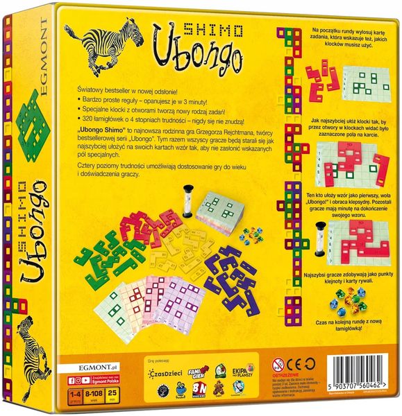 Ubongo Shimo Egmont zdjęcie 2