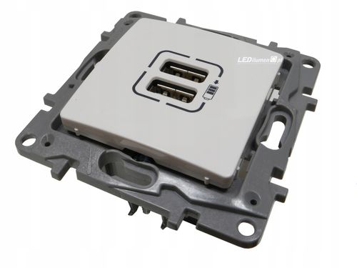 GNIAZDO ŁADOWARKA 2X USB 2,4A BIAŁE LEGRAND NILOE na Arena.pl
