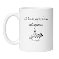 KUBEK "PO KAWIE NAPIERDALAM ENTUZJAZMEM"