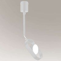 Sufitowa LAMPA industrialna FUROKU 7895 Shilo regulowana OPRAWA metalowy reflektorek LED 6W 3000K czarny