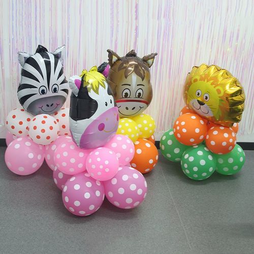 Balony Dla Dzieci - SAFARI Piesek na Arena.pl