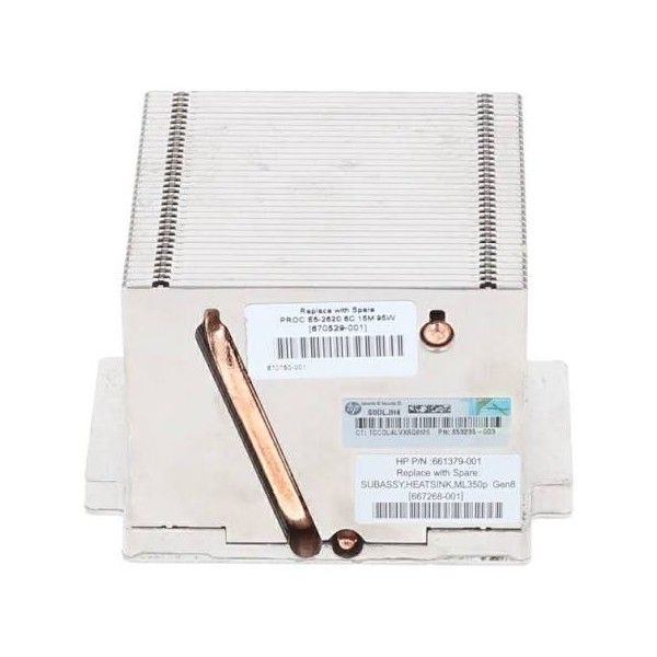 Radiator HP do ML350P G8 - 661379-001 zdjęcie 1