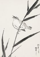 Plakat 70x100cm Reed-Bunting, Kashu Japoński Vintage do Salonu